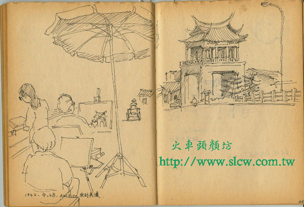 美濃城門_賴英澤 繪_火車頭顏坊
