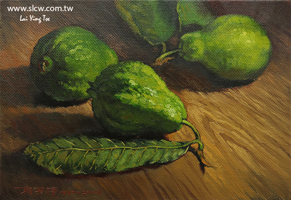 guavas芭樂_賴英澤 繪_painted by Lai Ying-Tse