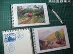 stampbook