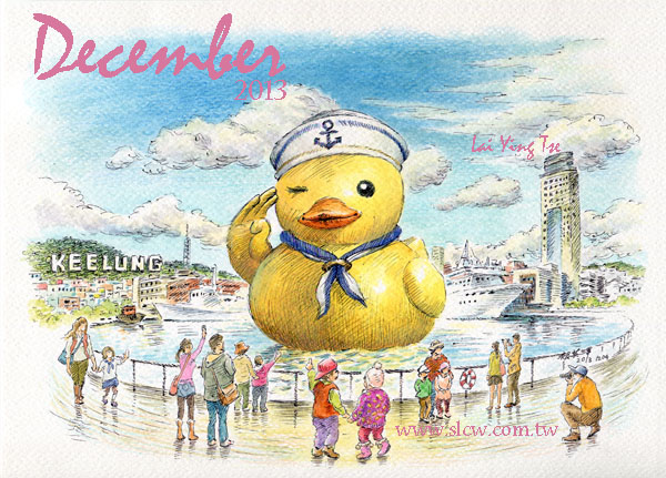 黃色小鴨游基隆the yellow rubber duck_painted by Ying-Tse Lai_賴英澤 繪_火車頭顏坊