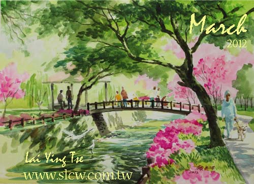 莒光公園春櫻