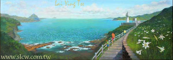 東北角海岸