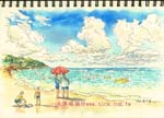 天空的雲